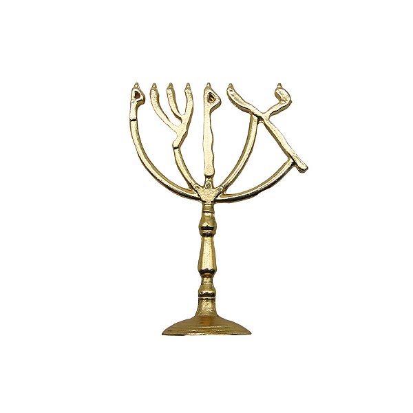 Menorah Yeshua em Metal