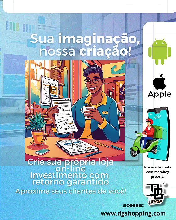 Crie sua loja para e-commerce, loja on-line (plano entrada)