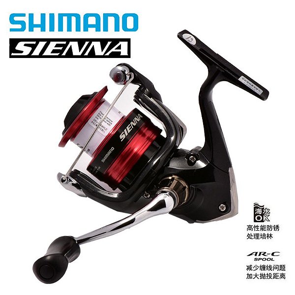 Molinete Shimano New Sienna FG 1000