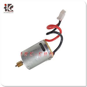 Motor Principal Para Helicoptero F45 - Mjx 645