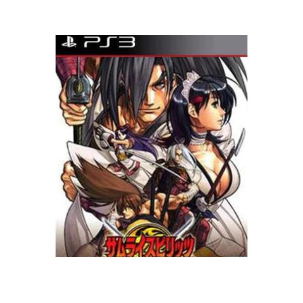 Samurai Shodown 6 Midia Digital Ps3 Psn Comendador Games Comendador Games Encontre Os Melhores Jogos E Gifts Cards
