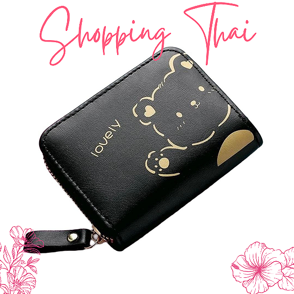 Carteira Porta Cartão Feminino Casual Urso