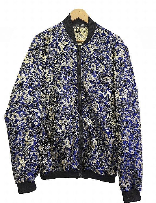Jaqueta Oriental Azul