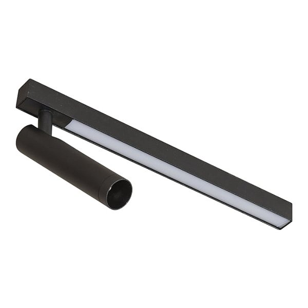 Plafon Arandela Legou Usina Design com LED Integrado 3000K 19560-301LED3