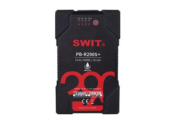 Bateria Swit PB-R290S+ - IP54
