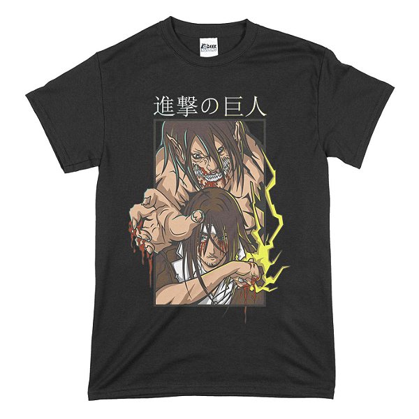 Camiseta Animes mod. 225