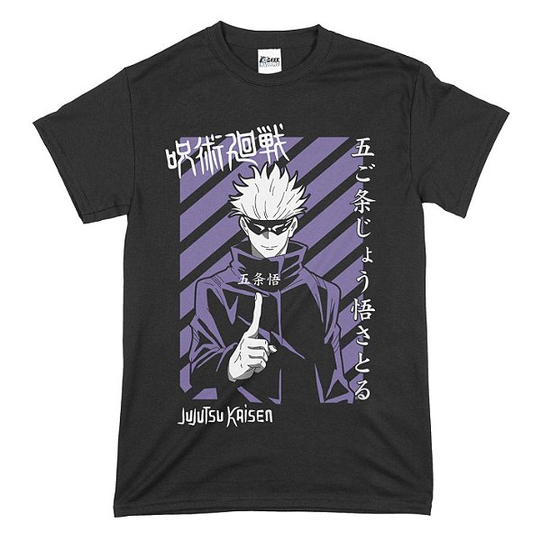 Camiseta Animes mod. 414