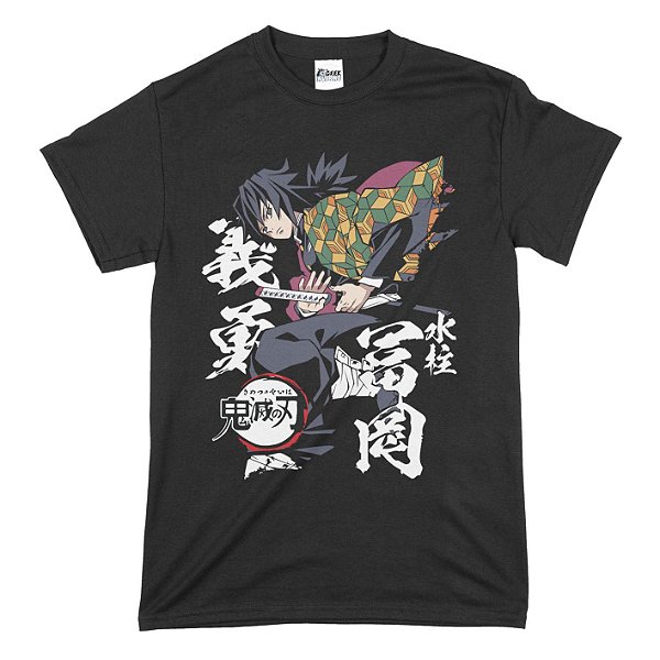 Camiseta Animes mod. 570