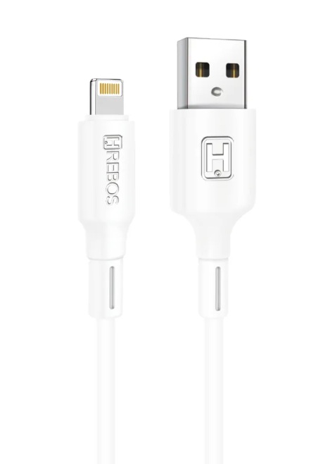 CABO USB TURBO P/ IPHONE SWIFT PRO CB-215i BRANCO - HREBOS