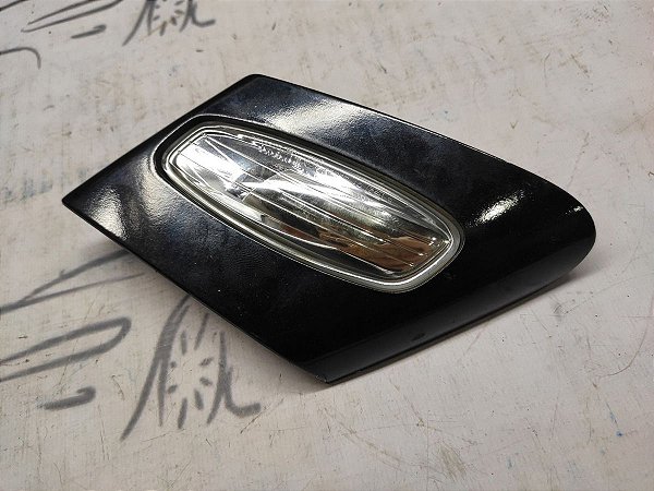 Capa Retrovisor C / Pisca  Lado Esquerdo