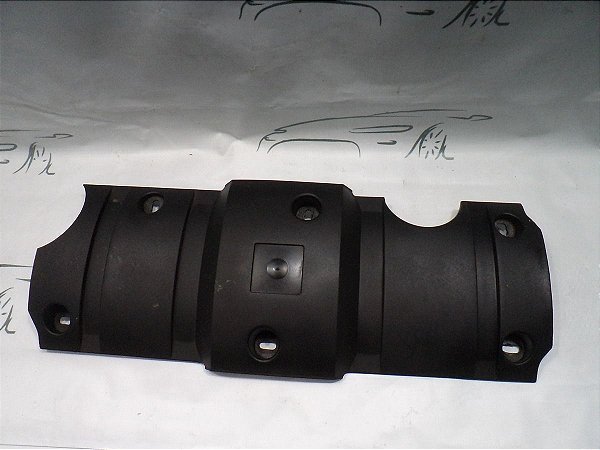 Capa Tampa Do Motor Peugeot 2008 15 A 17 1.6 Orig.