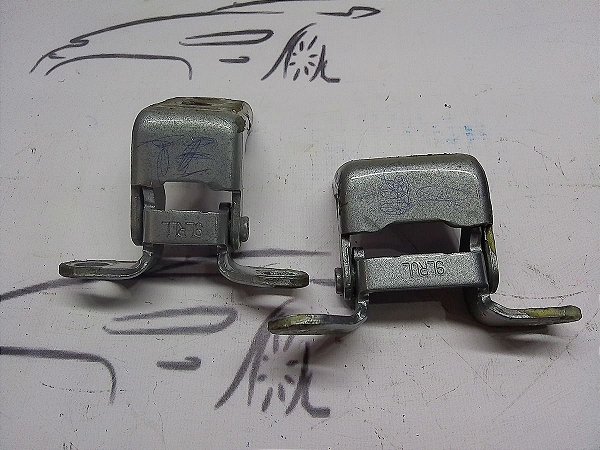 Par Dobradiça Porta Traseiro Direito Honda Hrv Hr-v 16 17 18