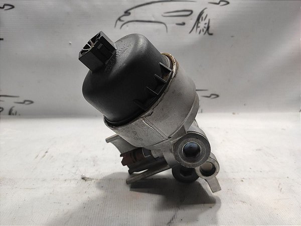 Cavalete Oleo  Peugeot 208 22/23 1.6 Original