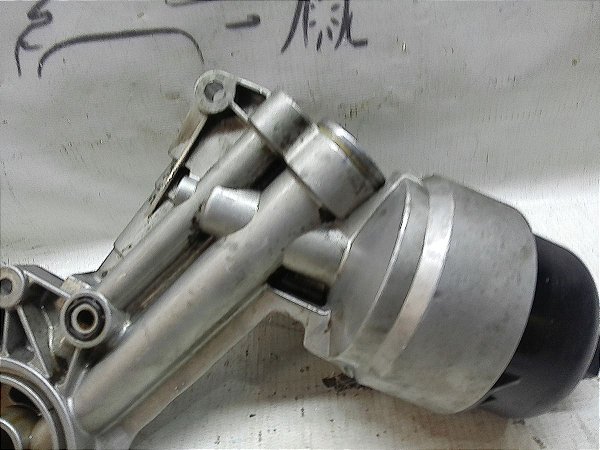 Cavalete Oleo  Peugeot 208 C3 308 12 A 15 1.6