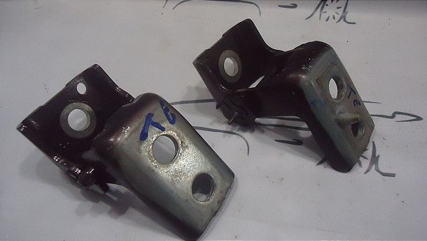 Par Dobradiça Porta Traseira Esquerda Peugeot 2008 15 A 17