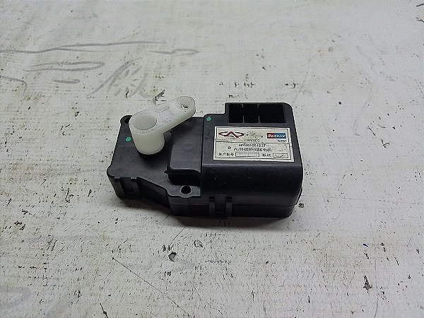 Motor Caixa Ar Forçado Chery Tiggo 2 1.5 2019/20 Bn46105123t