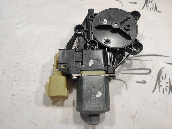 Motor Maquina Vidro Traseiro Dir New Fiesta Titanium 15 A 18