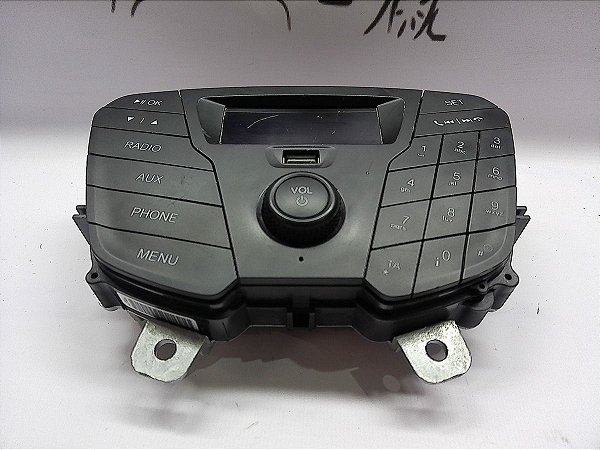 Radio Som Drive Ford New Fiesta 15 16 17 18 Original