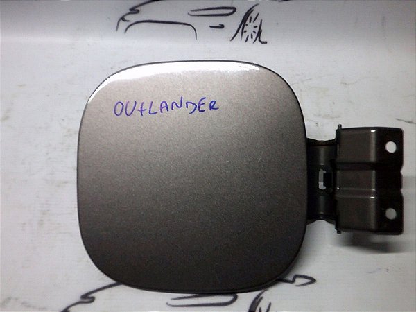 Tampa Da Portinhola Tanque Mitsubishi Outlander 2015/16