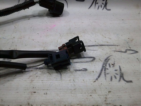 Chicote Sensor Detonaçao Mitsubishi Lancer 2.0 19/20
