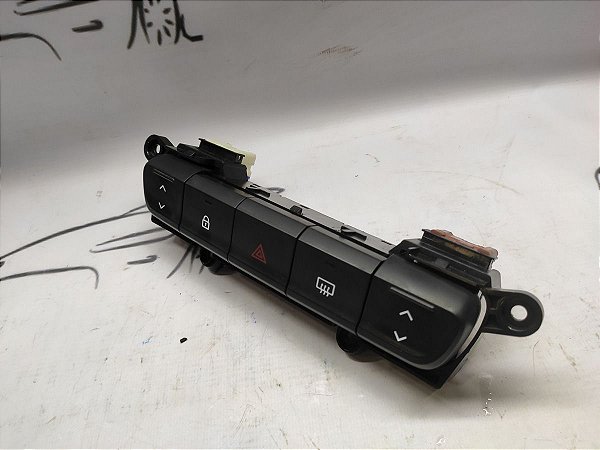 Botao Alerta Desembaçador Comando Vidro  Kwid 20 21 22