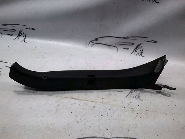 Acabamento Moldura Tampa Traseira Direito Citroen C3 14/15