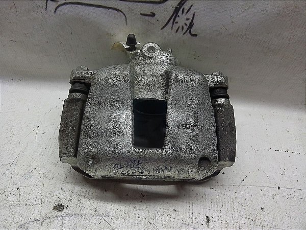 Pinça Freio Dianteira Direita Citroen Aircross 1.6 18/19