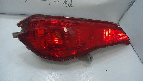 Lanterna Do Parachoque Lado Direito Toyota Yaris 18/19
