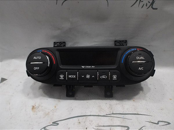 Botoes Comando Do Ar Condicionado Dual Zone Kia Cerato 16/17