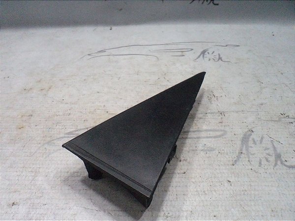Acabamento Externo Porta Tras. Esquerda Citroen C4  Pallas