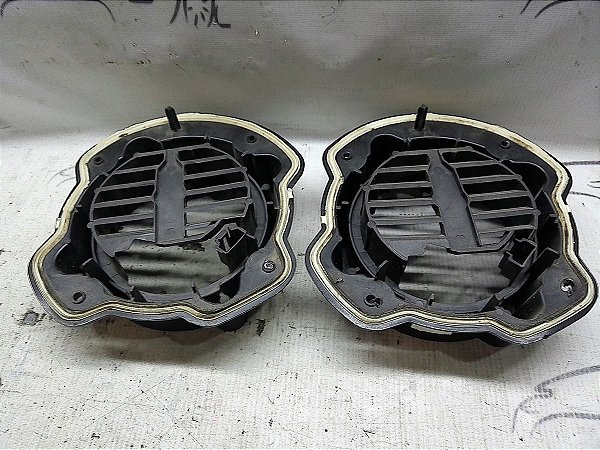 Par Alto Falante Traseiro Peugeot 308 12 A 15