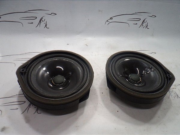 Par Alto Falantes Traseiro Honda Hr-v Hrv 17/18