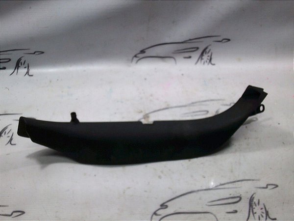 Acabamento Moldura Tampa Traseira Esquerdo Citroen C3 14/15