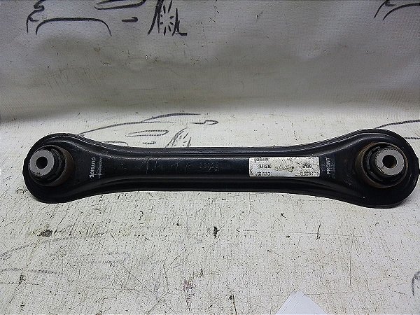 Braço De Suspensao Traseiro Esquerdo Civic G10 2021 2.0 Aut