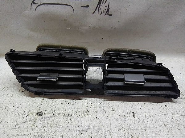 Difusor Central Honda Civic G10 2021 Original