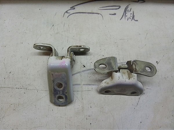 Dobradiça Porta Dianteira Direita Yaris Xls 19/20