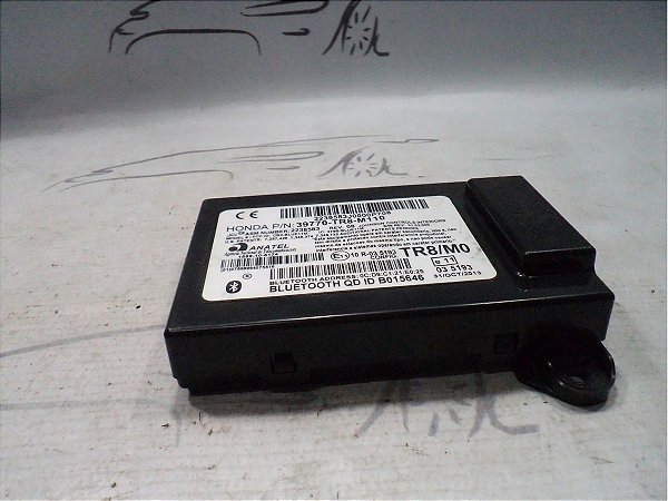 Modulo Central Bluetooth  Honda Civic 14 A 16 Original Promo