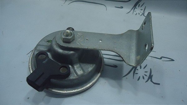 Buzina Peugeot 2008 15 A 17 Original Pronta Entrega