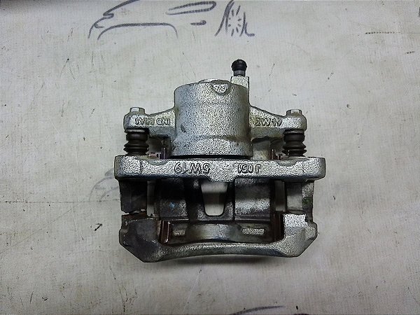 Pinça Freio Dianteiro Direito Yaris Xls 19/20 Original
