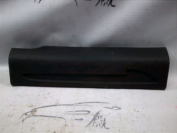 Soleira Dianteira Direita Citroen C3 1.5 8v 2014/15 Original