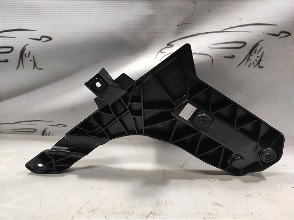 Suporte Interno Porta Dianteira Esquerda Peugeot 208 22/23