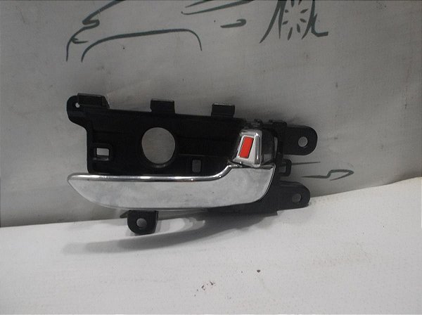 Maçaneta Interna Dianteira Direita Kia Cerato 1.6 16v 16/17