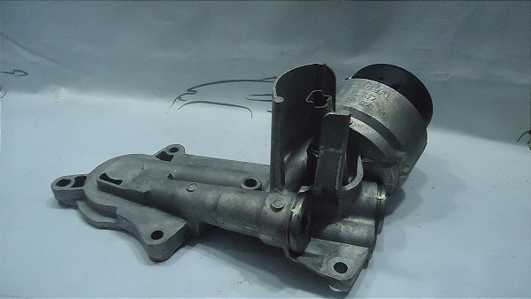 Cavalete Do Oleo Peugeot 2008 15 A 17  1.6 16v Garantia
