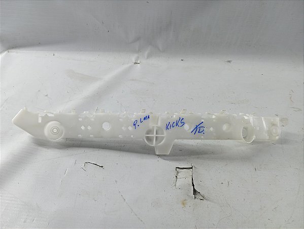 GUIA SUPORTE PARACHOQUE TRASEIRO DIREITO KICKS 1.6 2025