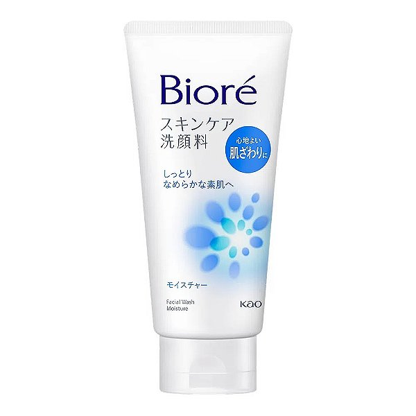 Sabonete Líquido de Limpeza Facial - Bioré
