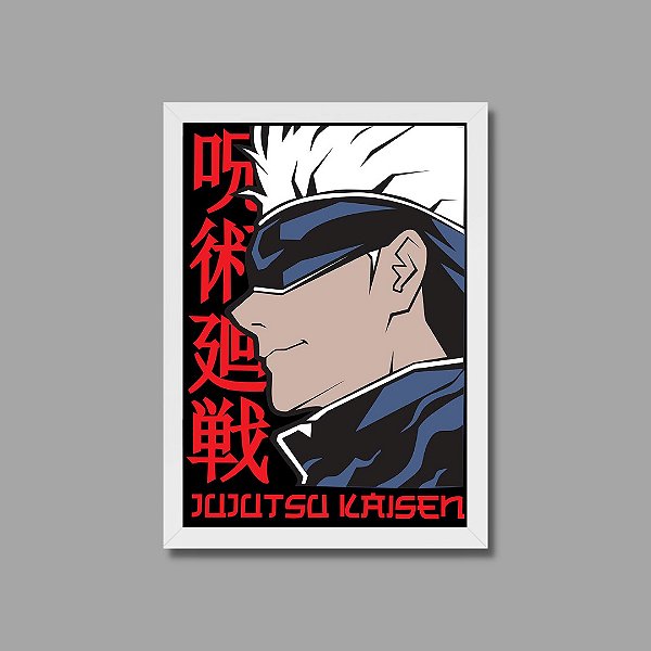 Quadro Jujutsu Kaisen (modelo 4)