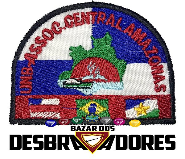 Emblema de Campo Antigo CENTRAL AMAZONAS Escuro - 1ª GERAÇÃO (INTERMEDIÁRIO)