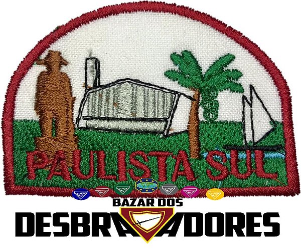 Emblema de Campo Antigo PAULISTA SUL DBV - 1ª GERAÇÃO (INTERMEDIÁRIO)