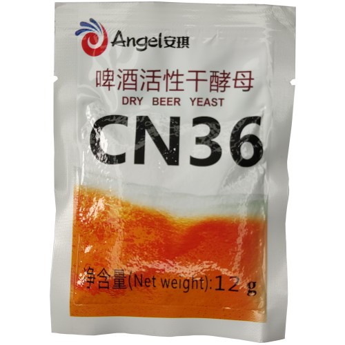 CN36 (British Ale) - Angel Yeast