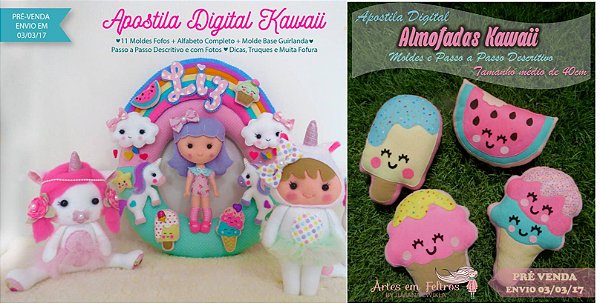 COMBO KAWAII -  Apostila Digital Kawaii + Apostila Almofadas Kawaii